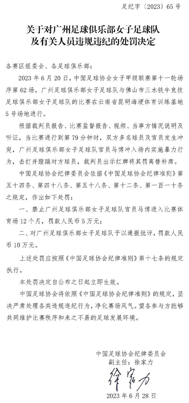 皇马官方消息，后卫阿拉巴成功接受了膝盖手术。